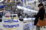 Olympus：内部审计要对财务丑闻负责