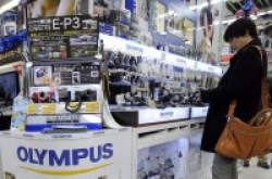 Olympus：内部审计要对财务丑闻负责