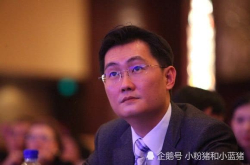 全球最有影响力的CEO：中国仅有两人上榜 想不到第一名是他