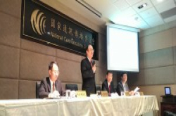 NCC：外界批服贸开放第二类电信服务危及国安是误解
