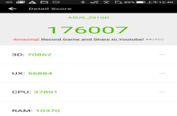 ZenFone4Pro性能跑分实测：和洪水猛兽一样猛爆的性能