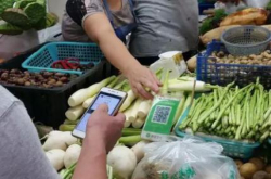 下月起静态扫码支付每日限额500元 央行新规会对我们产生多大影响？