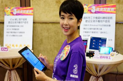 客户服务等到燥？3HK全新服务配套最快30秒帮到你