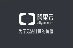 引进还是本地化 工业互联网面临选择
