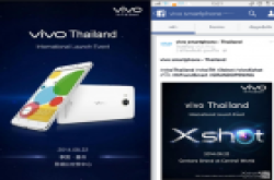 vivo首场国际发布会  8月22日登陆泰国