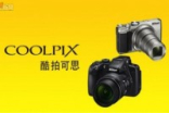 受智能手机影响，Nikon中国宣布停产国内相机生产业务线