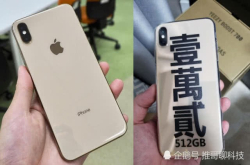 iPhoneXSMAX值得买吗？修手机老板给出3个差评