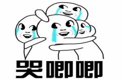 来薅一波阿里史上最厚的羊毛