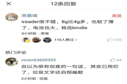 9095后不再崇拜国际品牌的高级感 国产数码品牌正崛起吗？