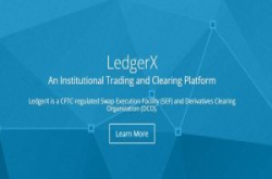首家比特币选择权交易平台LedgerX秋天上阵