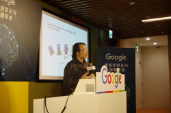 Google机器学习应用分享：基于机器学习并持续进化的翻译