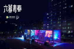 用MCN模式做艺术营销 不是美术馆用艺术家资源池让艺术创意众包生产