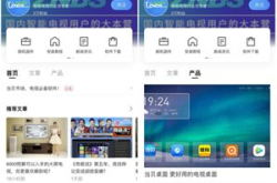 熊掌号原创保护 成了网站流量收益双丰收的温柔…