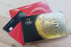 GoogleAdSense西联汇款教学4步骤在家坐领广告收入