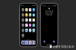 果粉专属壁纸：让你的iPhoneX与众不同