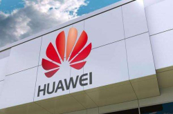 华为5G收费标准公布 网友：比高通便宜些