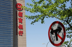 零售业务硝烟弥漫 招行还能坐稳零售之王吗？