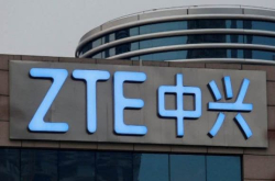 中兴发内部信曝光制裁真相：已缴8亿罚款、开除4名高管 凭什么再罚？