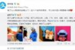 敬业福出福概率高扫福攻略：点饿了么外卖扫快递哥福卡