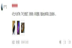 全新交互逻辑 FindX外观性能均极致 网友表示贵也值得