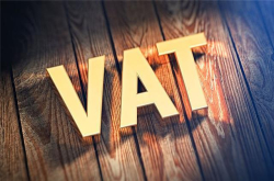 德国VAT新规于2019年1月1日生效 eBay卖家需填写两项有效信息
