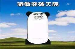 手机发布会邀请函又有新花样 厂商竟给我们寄了一瓶毒药