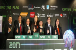 全世界十国14队骇客高手来台打HITCONCTF，日本队率先得分