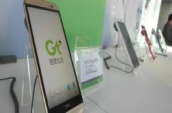 “怯场”漏洞修补有严重落差，还有8.5亿Android装置曝攻击风险