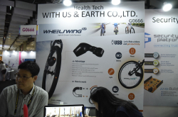 Computex2017：单车动力充电的非接触式充电器WHEELSWING