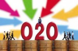 O2O持续“寒冬”大部分平台仍依靠融资支撑
