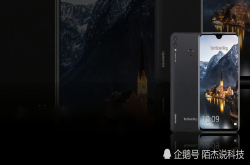 iPhoneX尴尬了 麒麟710＋7.12英寸 华为新机来袭