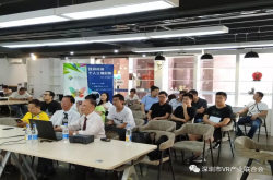 两个年龄加起来180岁的科技老兵 独家技术分享讲座成功举办