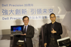 DellPrecision服务器迈入20年，携NVIDIAGPU带来强大内容创作、机器学习与AI应用