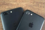 一加5挑战iPhone7性能拍照多方比拼
