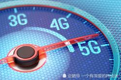 如果5G时代到来 那我们现在所用的2G、3G、4G怎么办？