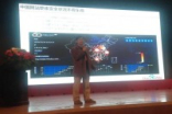 平滑连接站长与IDC百度云加速受追捧