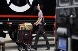 中铁顺丰成立新公司加快混合所有制改革