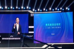 荣耀总裁赵明：三年内在全球市场进前五