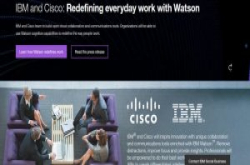 IBM与思科联手打造新型态云端协作工具，利用Watson自动安排工作优先级