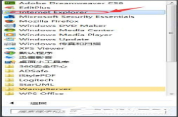 Win7IE主页被锁定怎么办？Win7IE主页被锁定的解决方法