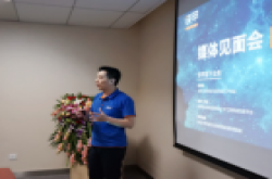 铁甲亮相BICES2017，发力互联网+工程机械市..
