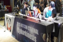 HITCONCTF决赛名次出炉！韩国天才骇客Lokihardt领军韩国队夺冠，2队中国队都入围前5名