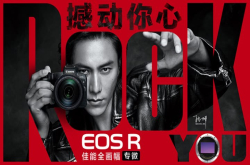撼动佳能全画幅专微EOSR购买力分析