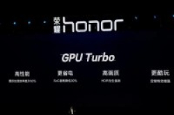 华为吓人技术发布余承东说中端机性能能比肩高端机