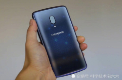 OPPO要发最厚国产旗舰手机 这个设计目前行业第一