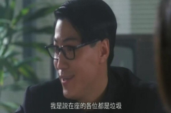 人类显示器的黑历史 三星AMOLED屏的PWM调光到底是什么？