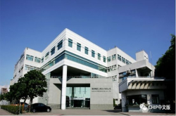 富士康有望下月敲定50亿美元印度建厂一事