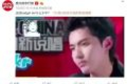 虎扑与吴亦凡怎么了？双方都发声明你觉得谁有理
