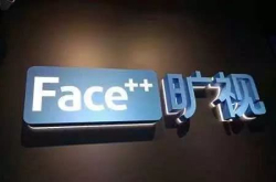 旷视科技Face＋提出用于语义分割的判别特征网络DFN