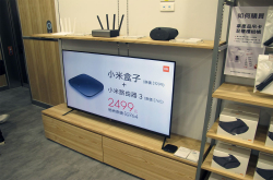小米之家、小米专卖店差别在哪？